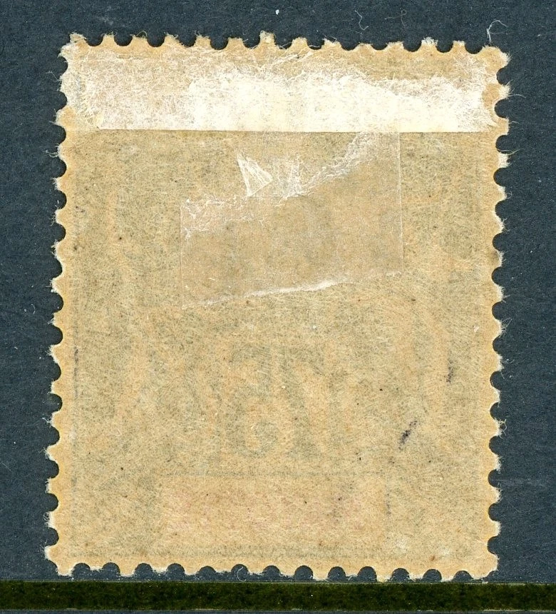 Colonia Francesa 1892 Mayotte 75¢ Violeta/Naranja Scott #18 Como Nuevo O573 ⭐⭐⭐⭐⭐ Foto 2 de 4