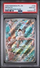 Pokémon Meowth 106/094 Phantasmal Flames Illustration Rare Holo 70 HP PSA 10