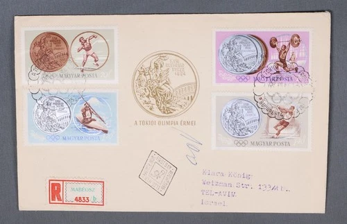 MayfairStamps Hungary FDC 1964 Tokyo Olympics Combo First Day Cover aaw_71349
