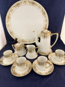 Noritake Demitasse | eBay