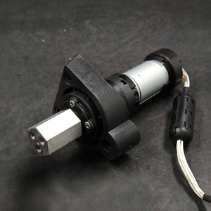 Bosch IPX4 F016L69494AC 1998-1040007 Rasenmäher Motor Funktioniert