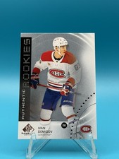 2025-26 Upper Deck SP Game Used Authentic Rookies  Ivan Demidov #AR-ID