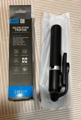 selfie stick tripod with remote, stainless steel. The stick extends to 103cm