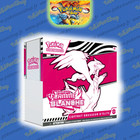 Pokémon Coffret ETB EV10.5 Flamme Blanche Officiel Fr Neuf Scellé