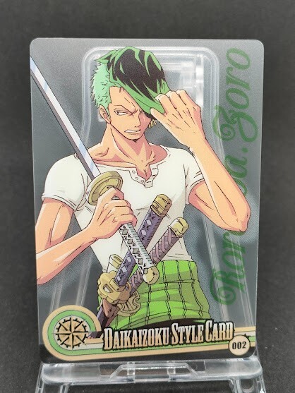 【ぱんくん】CB ONE ZORO ゾロ　220 MOGI LIMITED ぱんくん】CB ONE ZORO ゾロ 220 MOGI LIMITED ZORRO – CB ONE