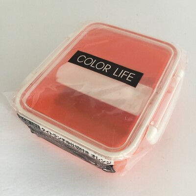 Color Life Orange - Lunch Bento Box 1 Tier With Divider 5.5'' x 4.25'' x 2''