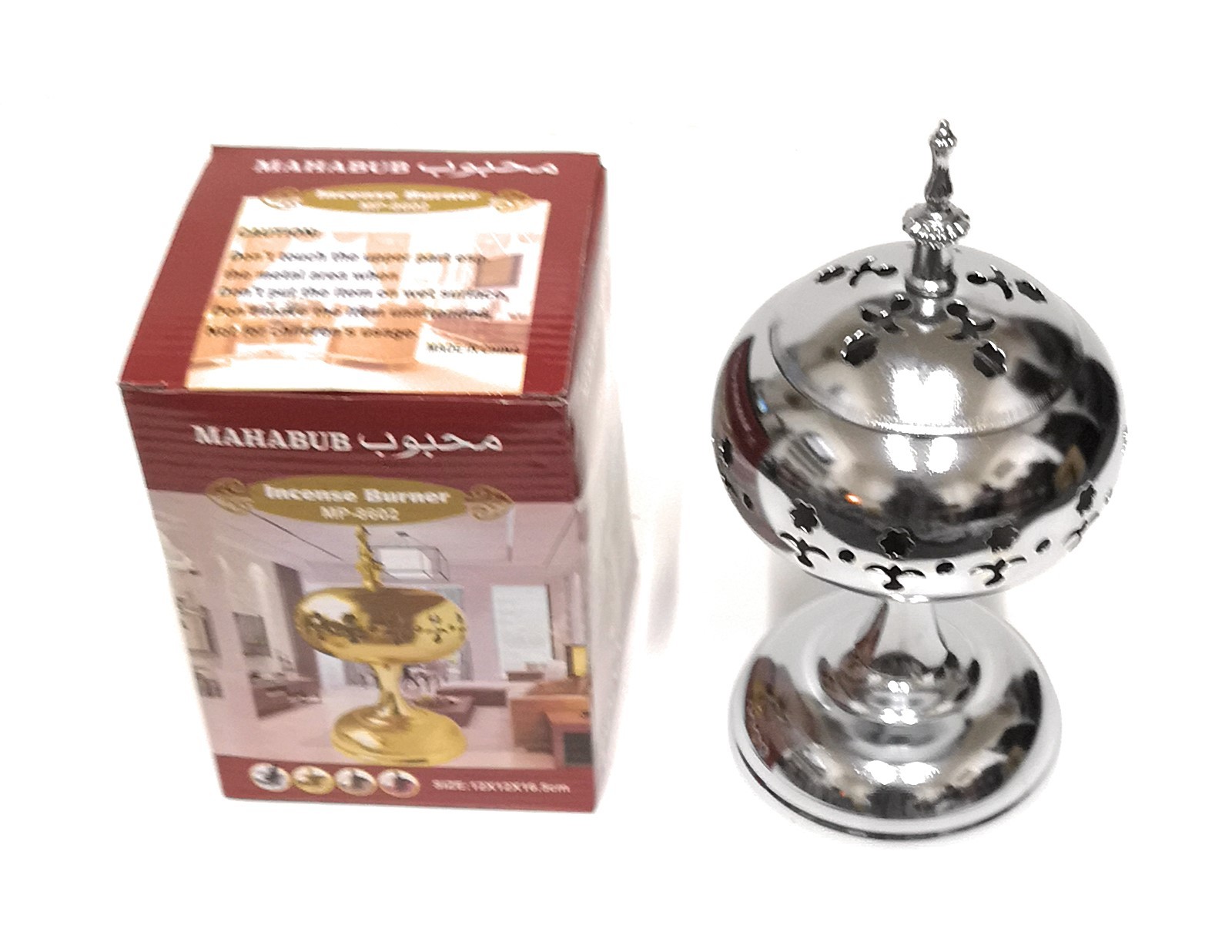 Metal Decorative Arabian Bakhoor Incense Burner Mabkhara CenserNew eBay