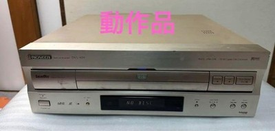 Pioneer DVL-919 DVD LD PLAYER パイオニア Serviced】Pioneer DVL-919 LD DVD CD Player 100V w/ Remote