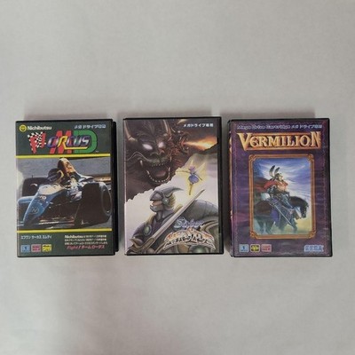 Mega Drive Software, 3 types, 3-disc set