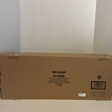 Sharp MX-601HB - Toner Collection Container -New-Open Box