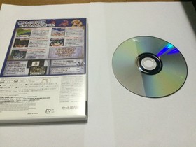 Square Enix Dragon Quest 25th Anniversary Famicom & Super I, II, III Japan Ver.