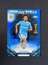 2023-24 Topps UEFA Japan Edition Soccer Checklist Guide in-content 26