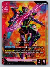 GFreD [LR++ Holo] #GD03-035 Prices | Gundam Steel Requiem