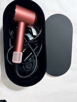 Dyson Supersonic Nural Hair Dryer Amber Silk