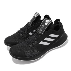 adidas sensebounce white