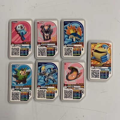 Pokemon Ga-Ole Gaole Disk Lot of 7 Game Freak Oshawott Rockruff Quilava & More