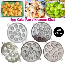 9" Thai Dessert Egg Cake Pan Khanom Khai Mold Pandan Sweetmeat Kitchen Tools 