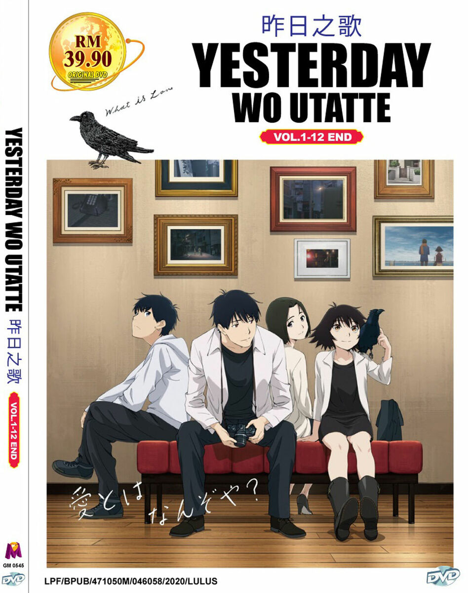 ANIME DVD YESTERDAY WO UTATTE VOL.1-12 END ENGLISH SUBTITLE~REGION ALL