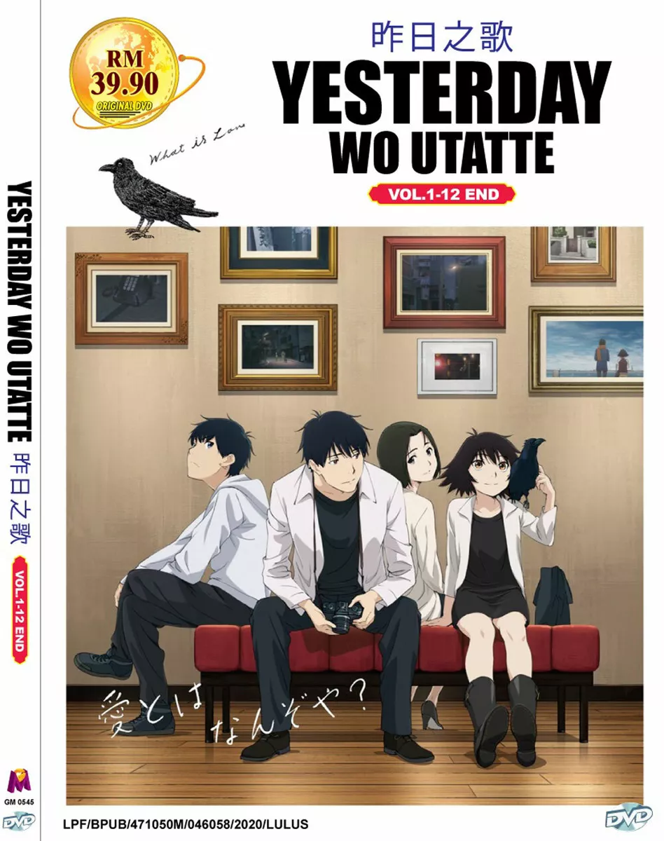 ANIME DVD~Yesterday Wo Utatte(1-12End)English subtitle&All region+FREE GIFT