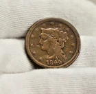 Photo of a 1844-P Large Cent from an eBay listing that sold on Jul 21, 2026