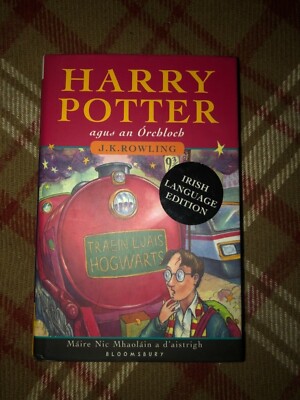 HARRY POTTER AGUS AN ORCHLOCH. (HARRY POTTER AND THE SORCERER'S