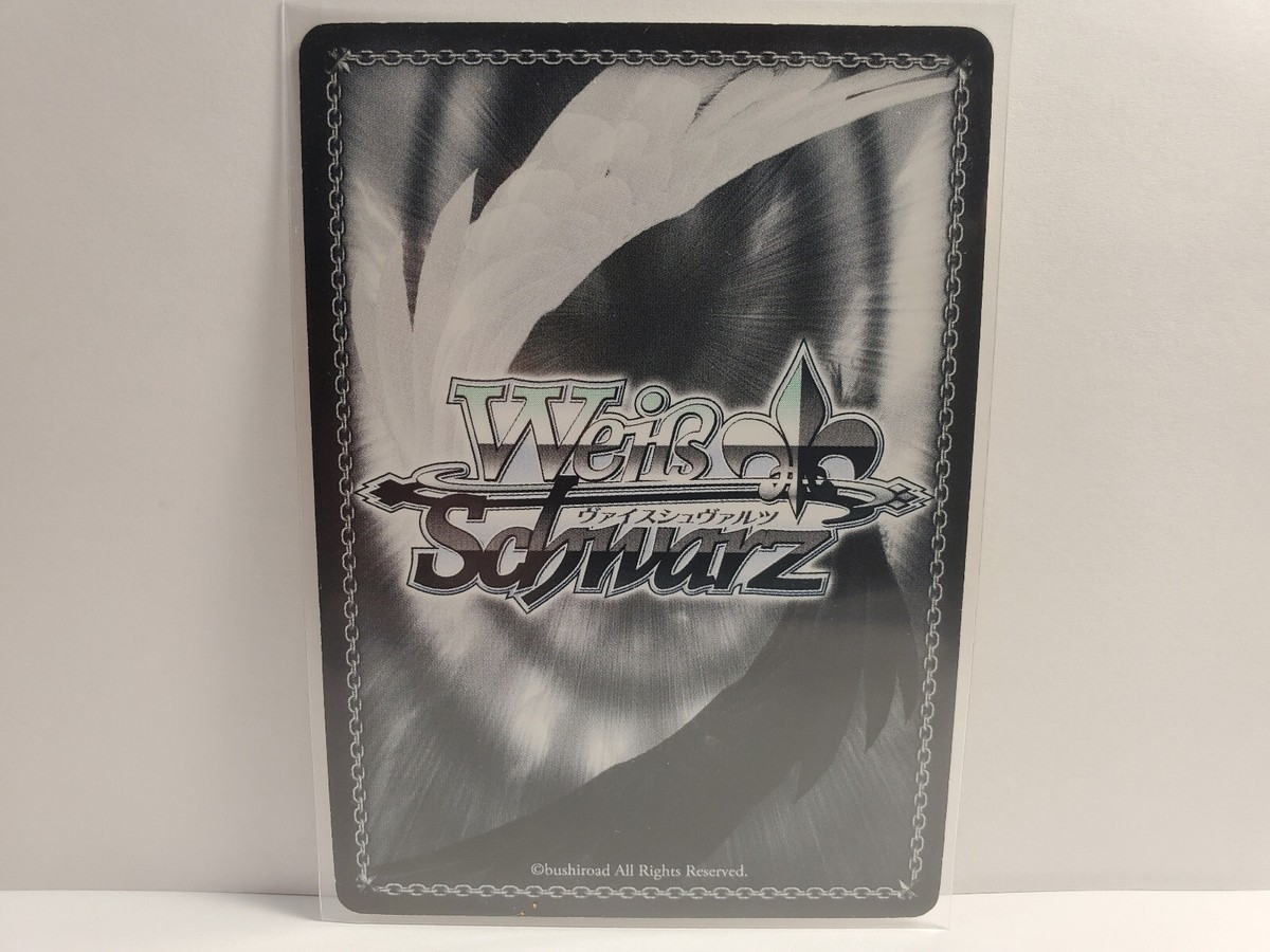 Weiss Schwarz Love Live! School Idol Festival LL/W28-036 C
