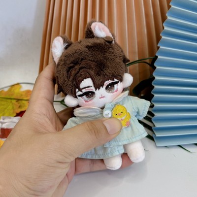 10 cm Kawaii süße Plüsch Baumwolle Puppe