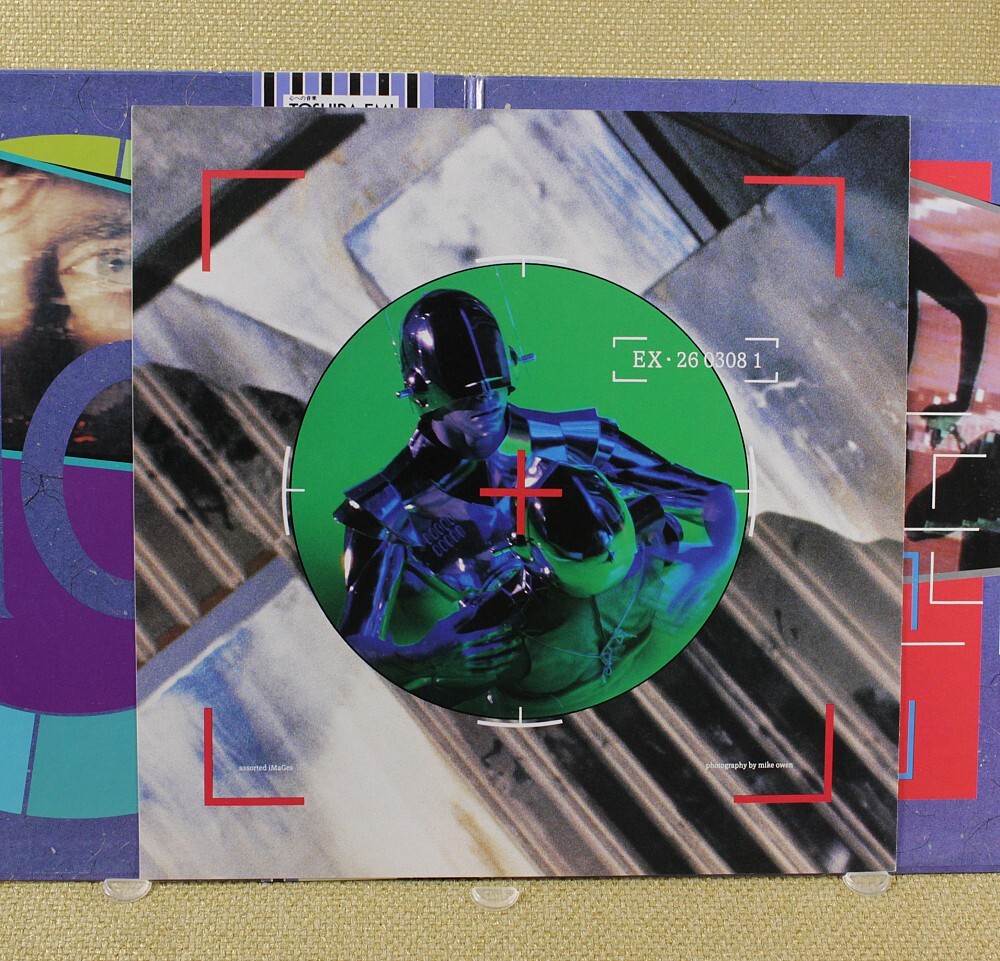 Duran Duran - Arena Vinyl LP (Japan 1984 EMI) EMS-91095 NM/VG+ | eBay