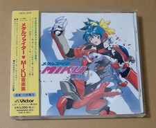 Anime CD Metal Fighter MIKU Music Collection CD with obi