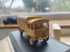 Oxford Military Diecast 1/76 AEC Matador Artillery Tractor RAF Desert new in box