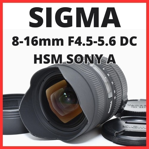 C13 7462A 21 Excellent Condition Sigma 8 16mm F4.5 5.6 DC HSM for Sony Minolta A