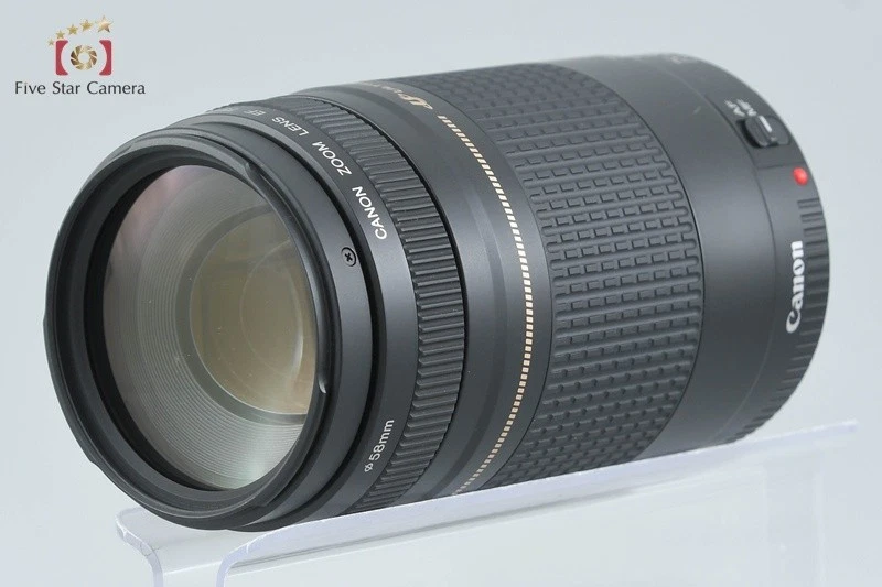 Canon EF 75-300mm f/4-5.6 II USM - Photo 4/4