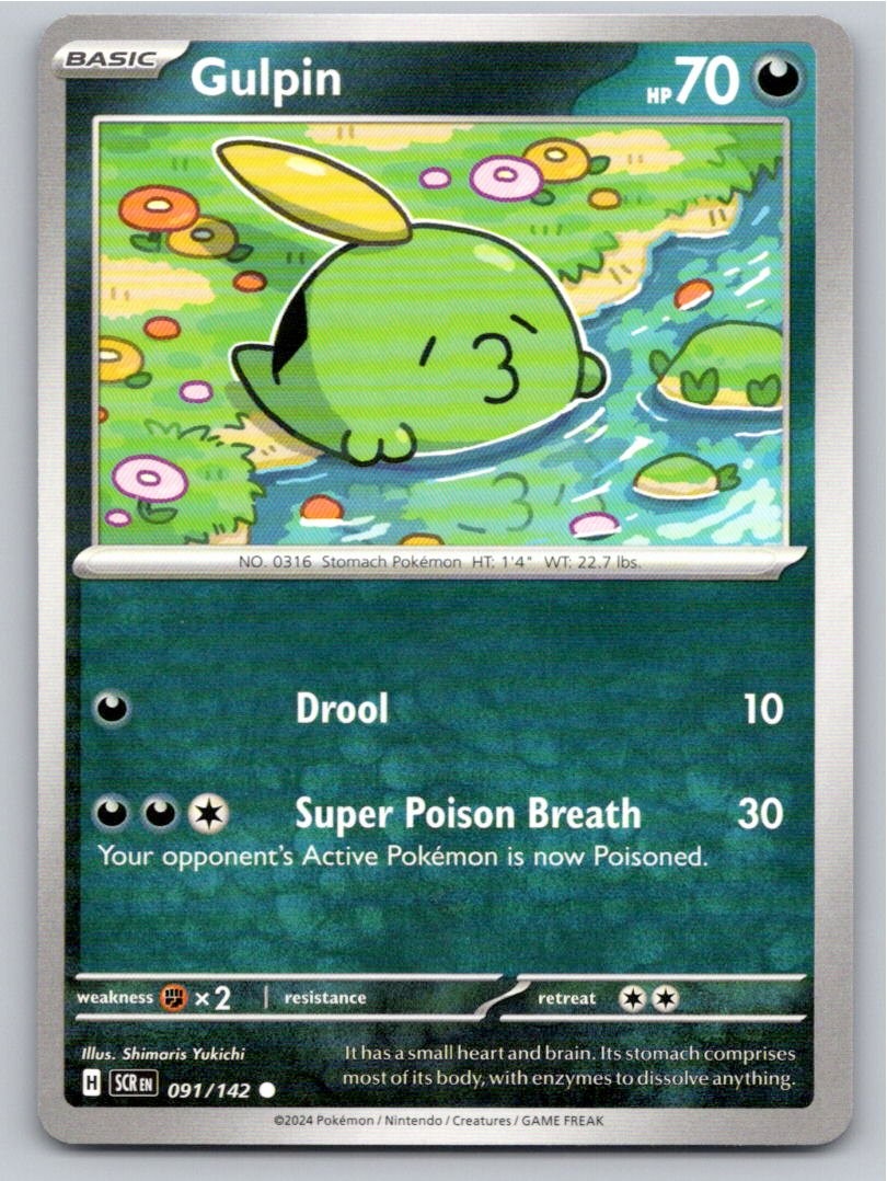 2024 POKEMON GULPIN STELLAR CROWN 91/142 COMMON NM A36341 FREE S&H