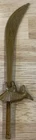 MMPR Power Rangers 1995 Shogun Deluxe Megazord Sword Part Vintage BANDAI weapon