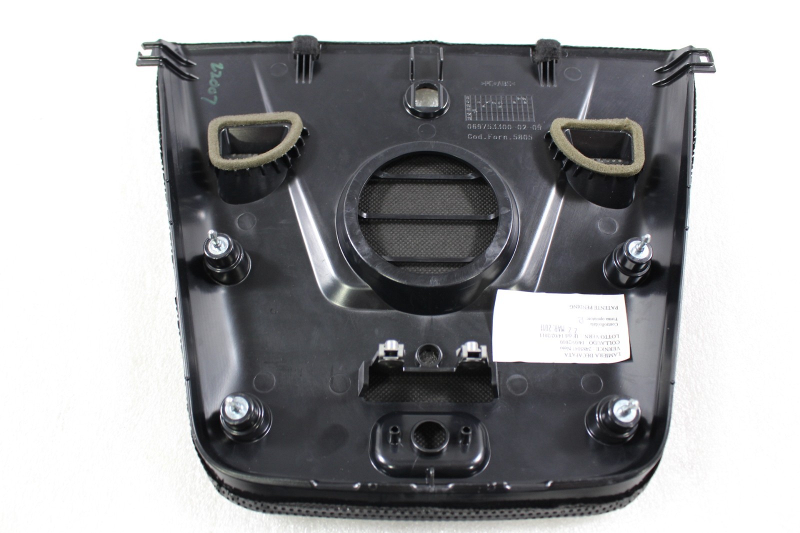 Ferrari California, Center Upper Dash Grille, No Sensor, Used, P/N 69753300