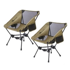 MOON LENCE 2 Pack Portable Camping Chairs Backpacking Chair - Khaki-2