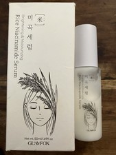 GLAMFOX Rice Niacinamide Serum KOREA Brightening Moisturizing Exp 12/2026 NEW