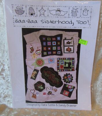 BAA-BAA SISTERHOOD, TOO!  13 DIFFERENT HAND OR MACHINE EMBROIDERY PATTERNS