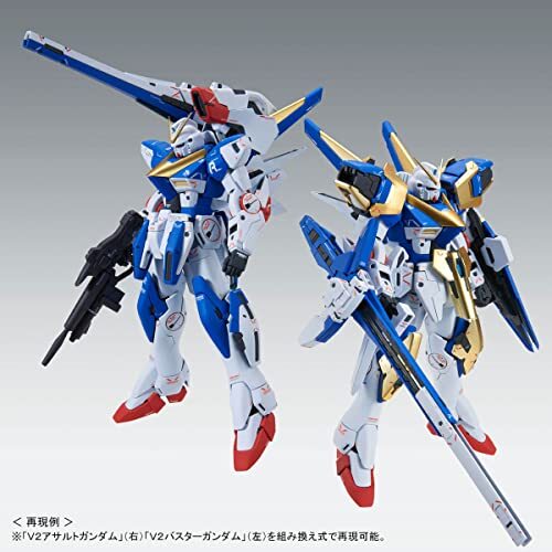 Brandneu MG 1/100 Victory Two Assault Buster Gundam Ver.Ka Modellbausatz - Bild 6 von 10
