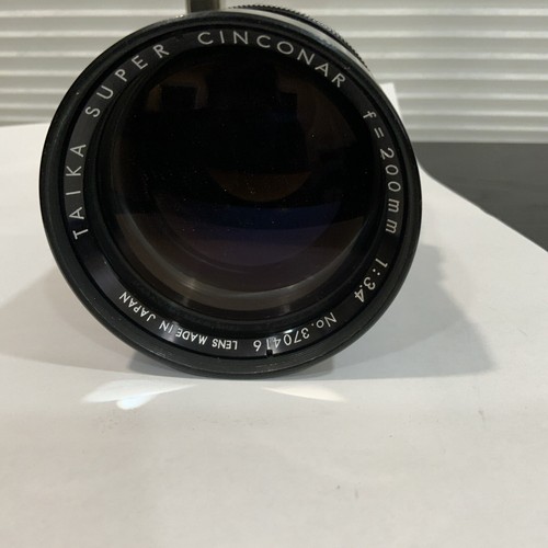 taika super cinconar f=200mm 1:3.4 Nº 370416 Hecho en jupan - Imagen 4 de 11