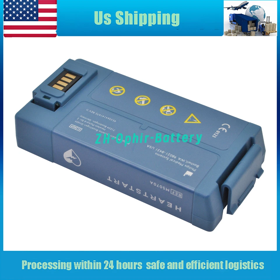 Nueva batería M5070A M5066A M5067A HeartStart Home OnSite DEA FRx HS1 para Philips Foto 2 de 4