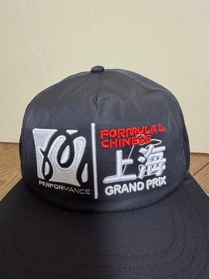 Malbon Limited Cap F1 Shanghai Grand Prix Collaboration Neu Ungetragen Ohne...