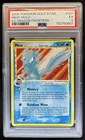 2006 Pokemon EX Dragon Frontiers Mew Holo #101/101 PSA 5