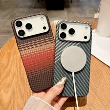 For iPhone 17 Pro Max Air 16 15 14 13 12 Carbon Fiber Magnetic Case Shockproof
