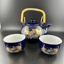 Vintage Japanese Cobalt Tea Set Porceline With Gold Edging and Peacock Design