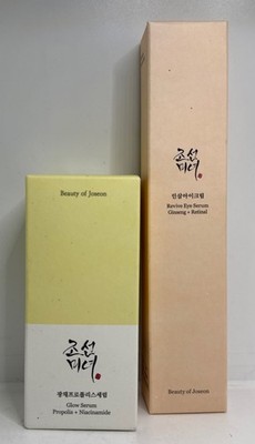 Beauty of Joseon Glow Serum & Revive Eye Serum Ginseng+Retinal-New-US Seller