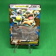 Mega Kangaskhan ex 104/132 Me01: Mega Evolution Holo