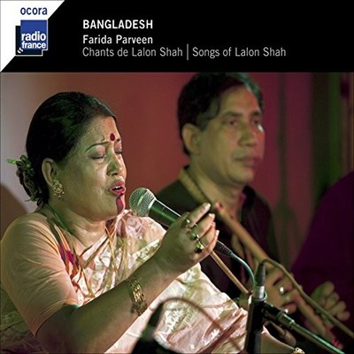 FARIDA PARVEEN - SONGS OF LALON SHAH - CD - H4z
