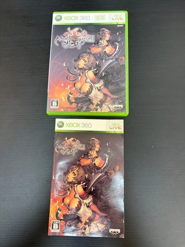 MagnaCarta 2  Import Japan Xbox 360 Japanese ver. Magna Carta 2