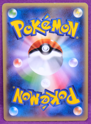 ♡n41♡ 2003 Yamato Hack Sign Lovable Collection 2 BLACK ROSE Figure